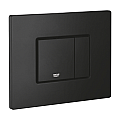 Button for built-in cistern Grohe Skate Cosmopolitan 38732KF0 – Grohe 11.208.263.0061 - siko.bg Button for built-in cistern Grohe Skate Cosmopolitan 38732KF0 – Grohe 11.208.263.0061 – миниатюра 1